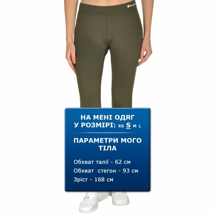 Лосини Champion 3/4 Leggings - 106776
