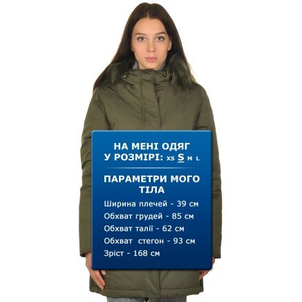 Куртка Champion Jacket - 106778, фото 9 - интернет-магазин MEGASPORT