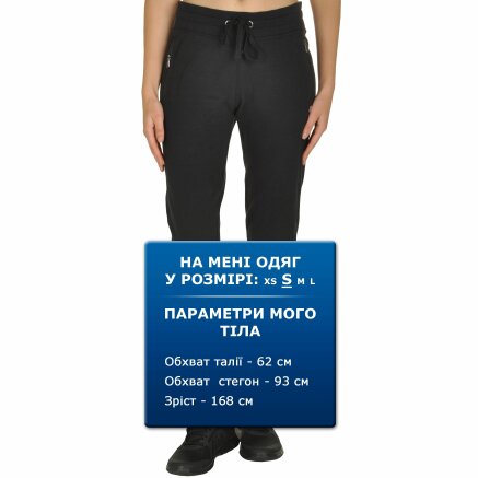 Спортивные штаны Champion Rib Cuff Pants - 106795, фото 8 - интернет-магазин MEGASPORT