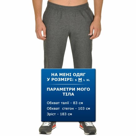 Спортивные штаны Champion Straight Hem Pants - 95200, фото 7 - интернет-магазин MEGASPORT