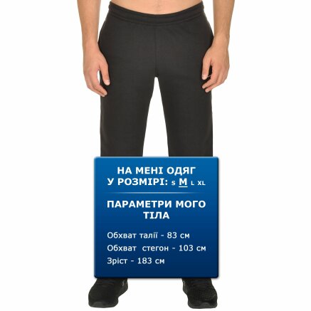Спортивнi штани Champion Straight Hem Pants - 95199, фото 7 - інтернет-магазин MEGASPORT