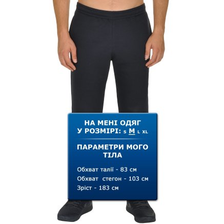 Спортивные штаны Champion Straight Hem Pants - 95198, фото 7 - интернет-магазин MEGASPORT