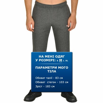 Спортивные штаны Champion Elastic Cuff Pants - 95205, фото 7 - интернет-магазин MEGASPORT