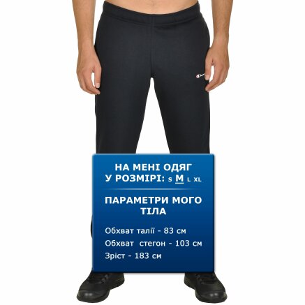 Спортивнi штани Champion Elastic Cuff Pants - 95206, фото 7 - інтернет-магазин MEGASPORT