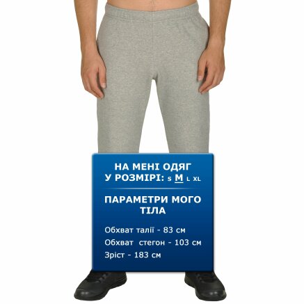 Спортивные штаны Champion Elastic Cuff Pants - 95203, фото 7 - интернет-магазин MEGASPORT