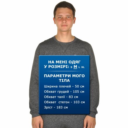 Кофта Champion Crewneck Sweatshirt - 106690, фото 6 - інтернет-магазин MEGASPORT