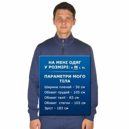 Кофта Champion Half Zip Sweatshirt - 106691, фото 6 - інтернет-магазин MEGASPORT