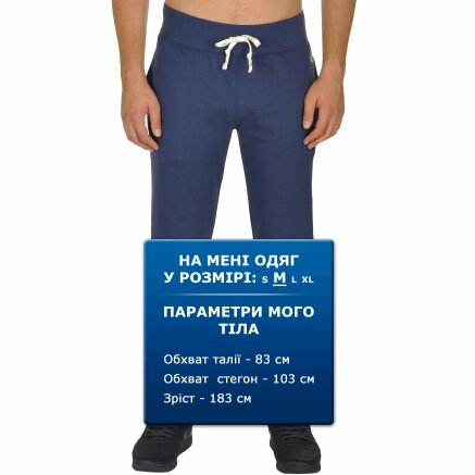 Спортивные штаны Champion Rib Cuff Pants - 106692, фото 7 - интернет-магазин MEGASPORT