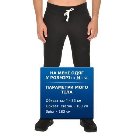Спортивнi штани Champion Rib Cuff Pants - 106693, фото 7 - інтернет-магазин MEGASPORT