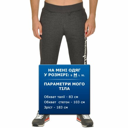 Спортивные штаны Champion Rib Cuff Pants - 106696, фото 7 - интернет-магазин MEGASPORT
