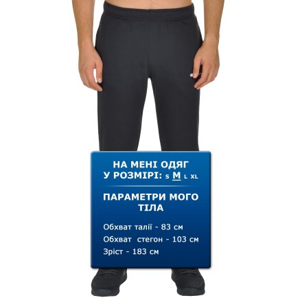 Спортивные штаны Champion Rib Cuff Pants - 106697, фото 7 - интернет-магазин MEGASPORT
