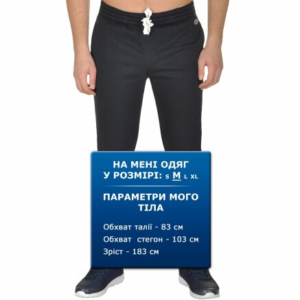 Спортивные штаны Champion Straight Hem Pants - 106804, фото 7 - интернет-магазин MEGASPORT