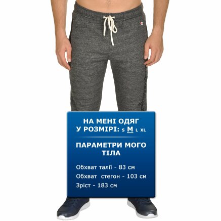 Спортивнi штани Champion Elastic Cuff Pants - 106811, фото 8 - інтернет-магазин MEGASPORT