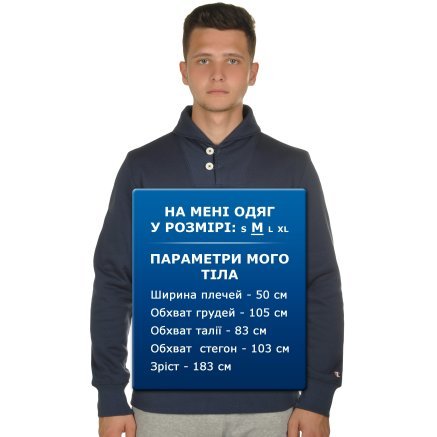 Кофта Champion Shawl collar sweatshirt - 106817, фото 7 - интернет-магазин MEGASPORT