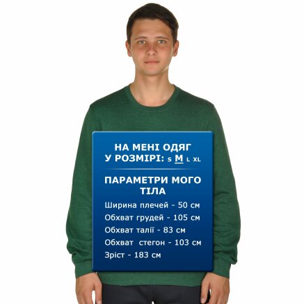 Кофта Champion Crewneck Sweatshirt - 106710, фото 5 - інтернет-магазин MEGASPORT