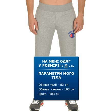Спортивнi штани Champion Rib Cuff Pants - 106715, фото 7 - інтернет-магазин MEGASPORT
