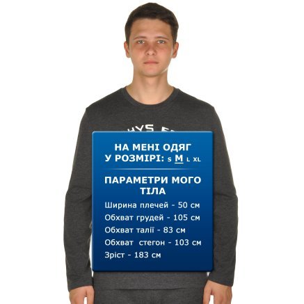 Кофта Champion Long Sleeve T-Shirt - 106719, фото 6 - интернет-магазин MEGASPORT