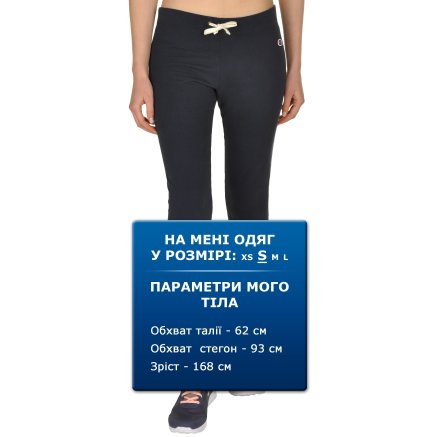 Спортивные штаны Champion Leggings - 92884, фото 8 - интернет-магазин MEGASPORT