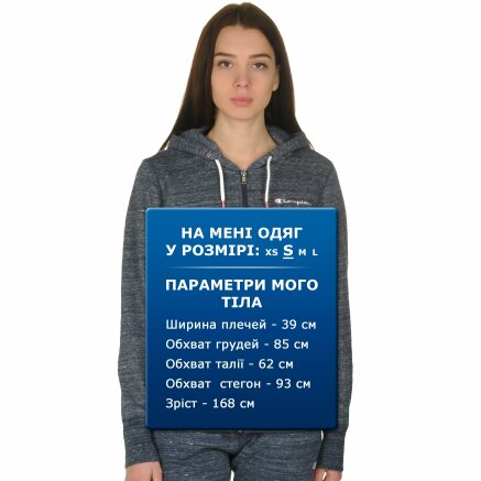 Кофта Champion Full Zip Sweatshirt - 109296, фото 9 - интернет-магазин MEGASPORT