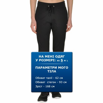 Спортивні штани Champion Rib Cuff Pants - 109307, фото 8 - інтернет-магазин MEGASPORT