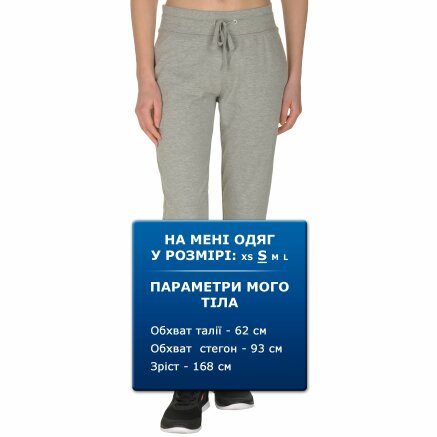 Спортивнi штани Champion Rib Cuff Pants - 109308, фото 8 - інтернет-магазин MEGASPORT