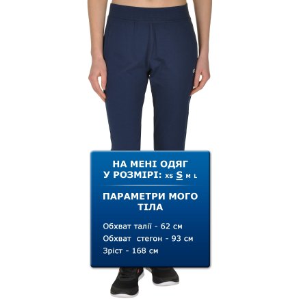 Спортивные штаны Champion Pants - 109309, фото 8 - интернет-магазин MEGASPORT