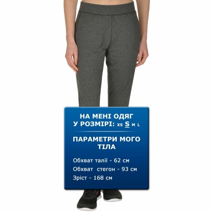 Спортивнi штани Champion Pants - 109310, фото 9 - інтернет-магазин MEGASPORT
