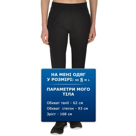 Спортивные штаны Champion Pants - 109311, фото 9 - интернет-магазин MEGASPORT
