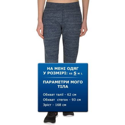 Спортивные штаны Champion Pants - 109312, фото 9 - интернет-магазин MEGASPORT