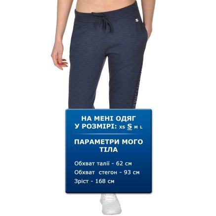 Спортивнi штани Champion Long Pants - 109323, фото 8 - інтернет-магазин MEGASPORT