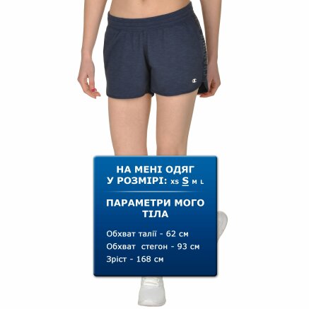 Шорты Champion Shorts - 109327, фото 7 - интернет-магазин MEGASPORT