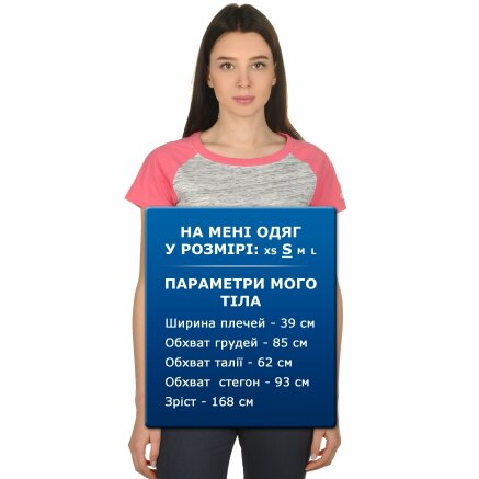 Футболка Champion Baseball T-Shirt - 109341, фото 7 - інтернет-магазин MEGASPORT
