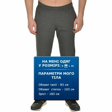 Спортивнi штани Champion Straight Hem Pants - 109357, фото 7 - інтернет-магазин MEGASPORT