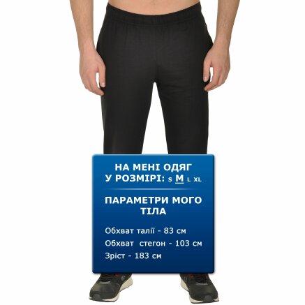 Спортивнi штани Champion Straight Hem Pants - 109358, фото 7 - інтернет-магазин MEGASPORT