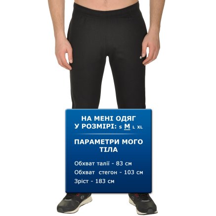 Спортивные штаны Champion Elastic Cuff Pants - 109360, фото 7 - интернет-магазин MEGASPORT