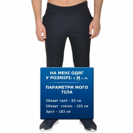 Спортивнi штани Champion Rib Cuff Pants - 109361, фото 7 - інтернет-магазин MEGASPORT