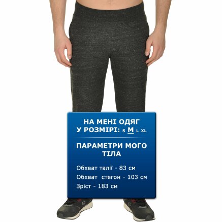 Спортивнi штани Champion Rib Cuff Pants - 109376, фото 7 - інтернет-магазин MEGASPORT