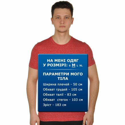 Футболка Champion Crewneck T-Shirt - 109383, фото 6 - интернет-магазин MEGASPORT