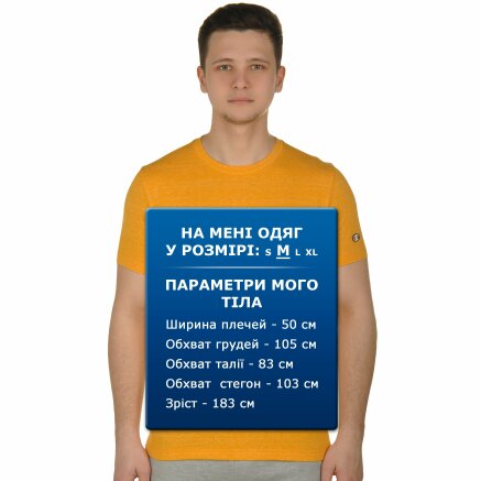 Футболка Champion Crewneck T-Shirt - 109384, фото 6 - интернет-магазин MEGASPORT