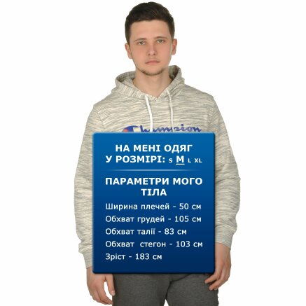 Кофта Champion Hooded Sweatshirt - 109385, фото 8 - интернет-магазин MEGASPORT