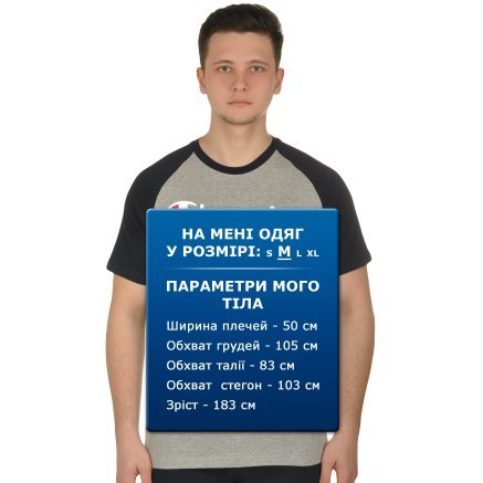 Футболка Champion Crewneck T-Shirt - 109392, фото 7 - интернет-магазин MEGASPORT