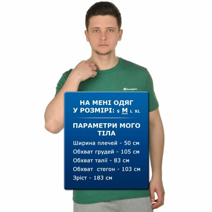 Футболка Champion Crewneck T-Shirt - 109395, фото 6 - интернет-магазин MEGASPORT