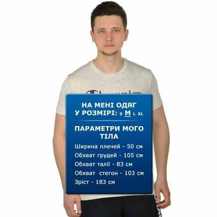Футболка Champion Crewneck T-Shirt - 109406, фото 7 - інтернет-магазин MEGASPORT
