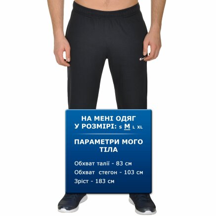 Спортивнi штани Champion Elastic Cuff Pants - 109431, фото 7 - інтернет-магазин MEGASPORT