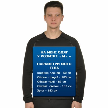 Кофта Champion Crewneck Sweatshirt - 109455, фото 7 - интернет-магазин MEGASPORT