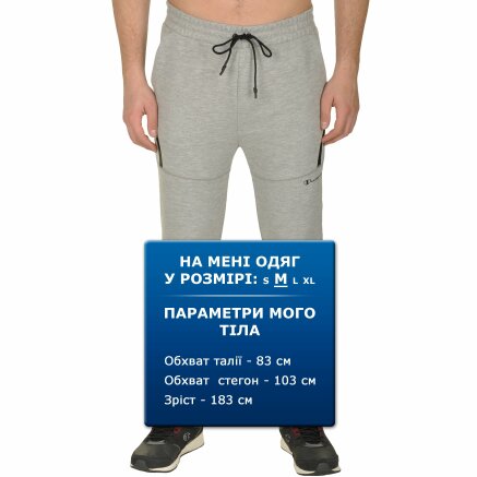 Спортивнi штани Champion Rib Cuff Pants - 109460, фото 8 - інтернет-магазин MEGASPORT