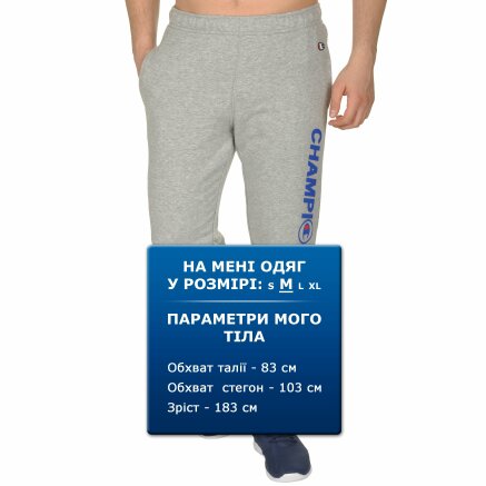 Спортивнi штани Champion Rib Cuff Pants - 109470, фото 9 - інтернет-магазин MEGASPORT