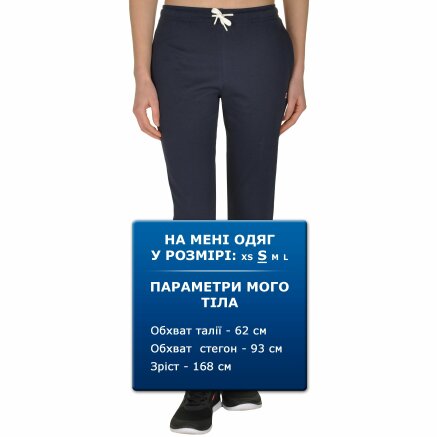 Спортивные штаны Champion Rib Cuff Pants - 109494, фото 7 - интернет-магазин MEGASPORT