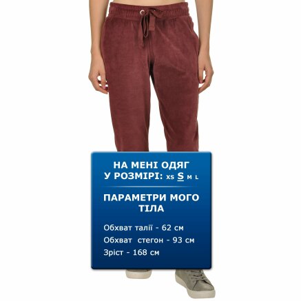 Спортивнi штани Champion Pants - 112229, фото 8 - інтернет-магазин MEGASPORT