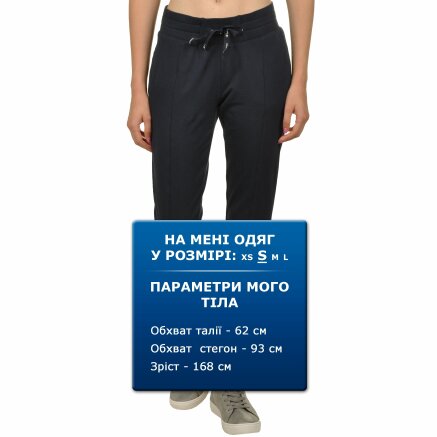Спортивнi штани Champion Slim Pants - 112236, фото 8 - інтернет-магазин MEGASPORT